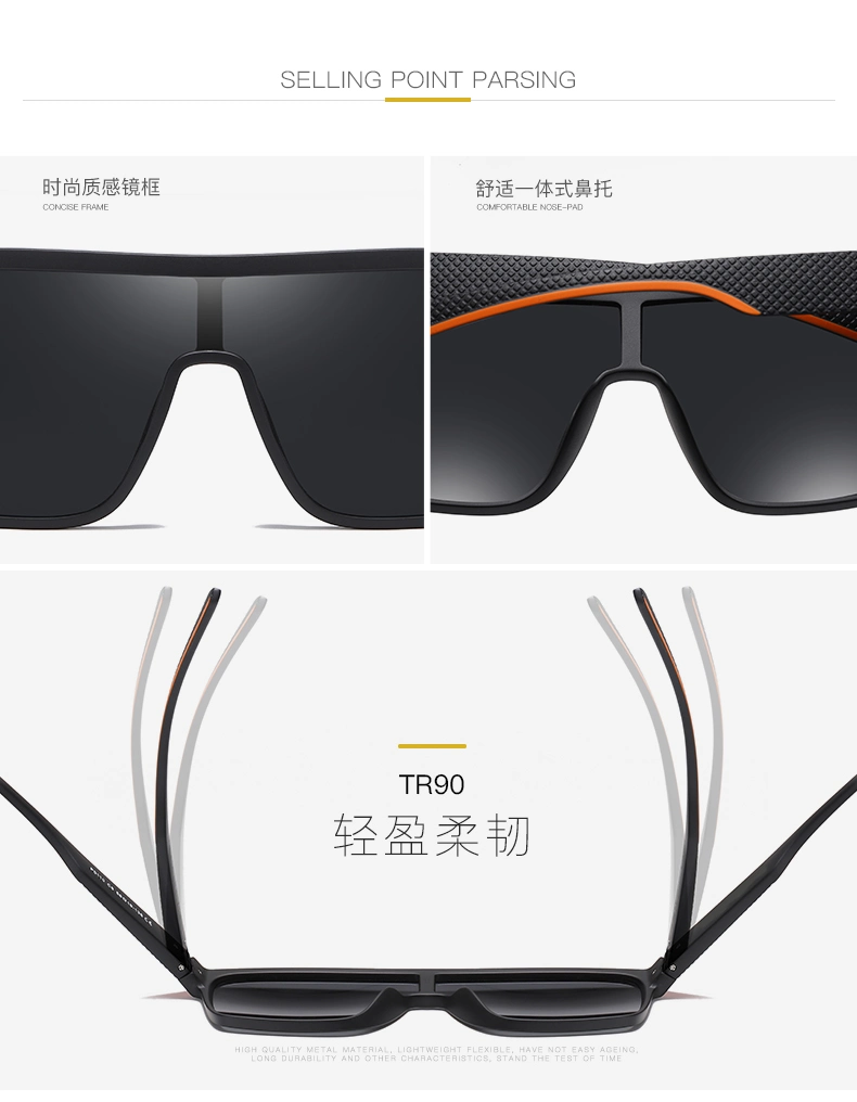 Newest Men′ S Large Frame Sun Glasses Trend Driving Polarized Sports Sunglasses